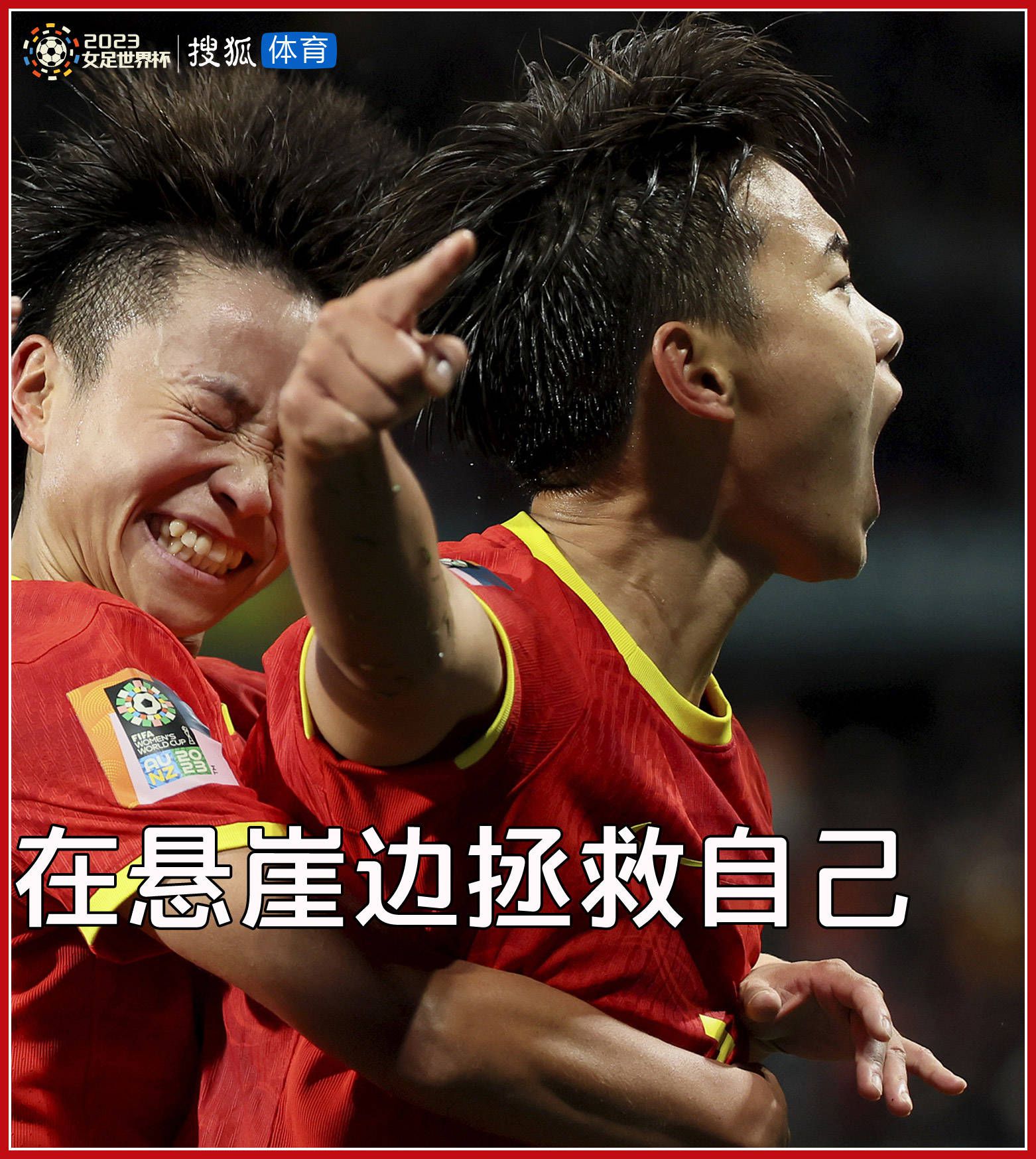 今日焦点战预告14:00 澳超 麦克阿瑟FC VS 惠灵顿凤凰 近期状态火热的两队可否在本轮联赛收官战中贡献出一场精彩对决？03:45 意甲 亚特兰大 VS 萨勒尼塔纳 双线作战、饱受伤病困扰的亚特兰大在主场全取3分延续胜势？04:00 西甲 赫罗纳 VS 阿拉维斯 本赛季西甲最大黑马赫罗纳借助主场之利反超皇马重新登顶？事件赛季报销+无缘欧洲杯！